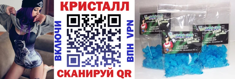 Амфетамин 98%  Кимры 