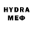 ЭКСТАЗИ MDMA TAUS KAISAEV
