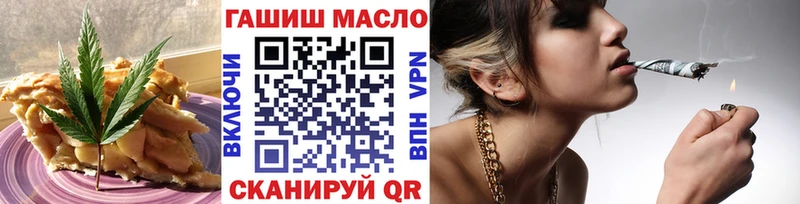 Cannafood конопля ссылка на мегу ссылки Кимры