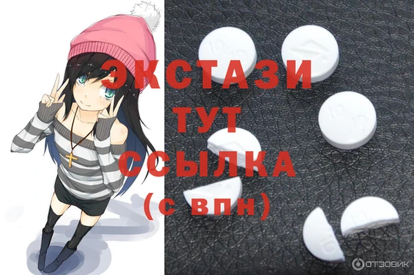 крисы Алексеевка