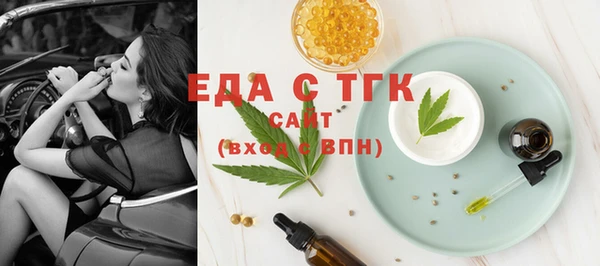 каннабис Алзамай