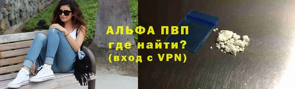 крисы Алексеевка
