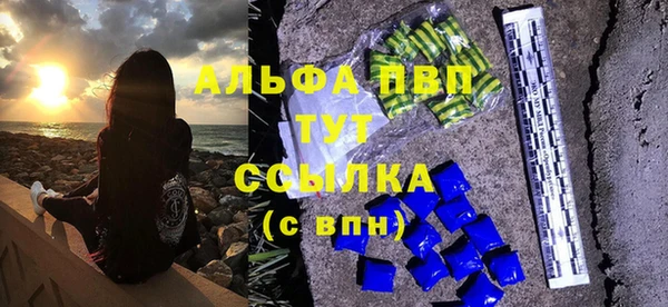 крисы Алексеевка