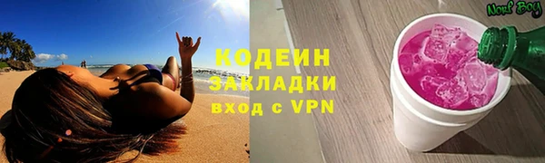 spice Покров