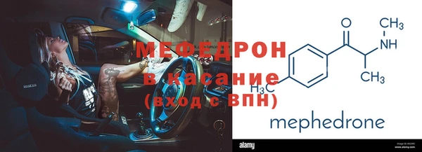 крисы Алексеевка