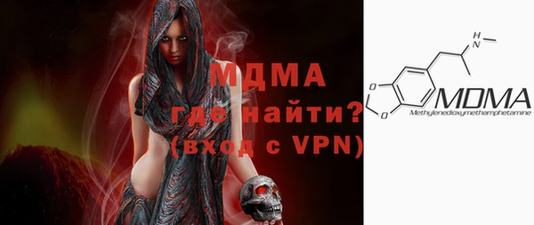крисы Алексеевка