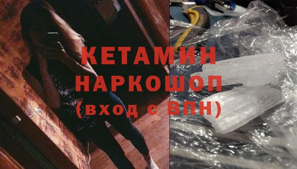 не бодяженный Покровск
