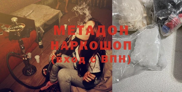 крисы Алексеевка