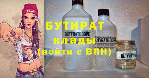 крисы Алексеевка