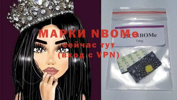 каннабис Алзамай