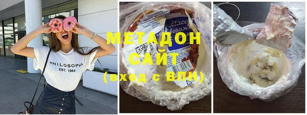 бутират Алексин