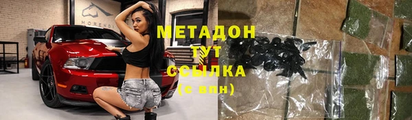 бутират Алексин